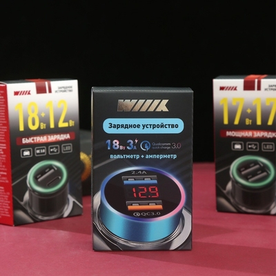 Aangepaste zwarte elektronische doos met logo Offset Printing Wit karton Tuck End