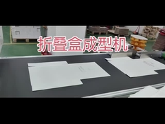 Opvouwbare cadeauverpakkingen