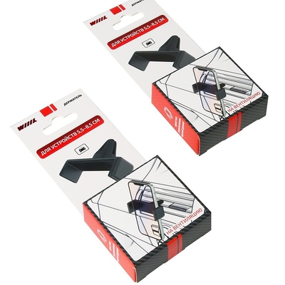 OEM-verpakkingsdozen voor consumentenelektronica in papier voor mobiele telefoonaccessoires