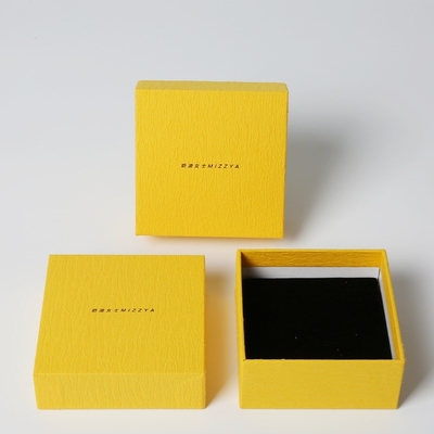 Branded Rigid Yellow Square Gift Box Juwelen Kartonnen dozen met deksel en basis