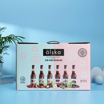 Papier Type Gecoat Papier Custom Logo Tuck-end Verzendcontainer Geschenkdozen met invoegend handvat voor parfum bier verpakking